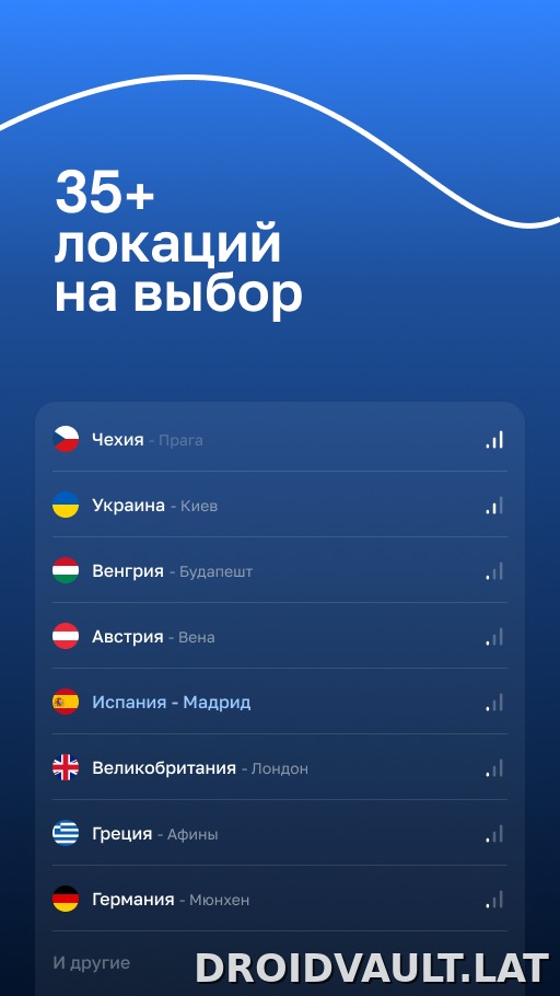 Blanc скриншот 5