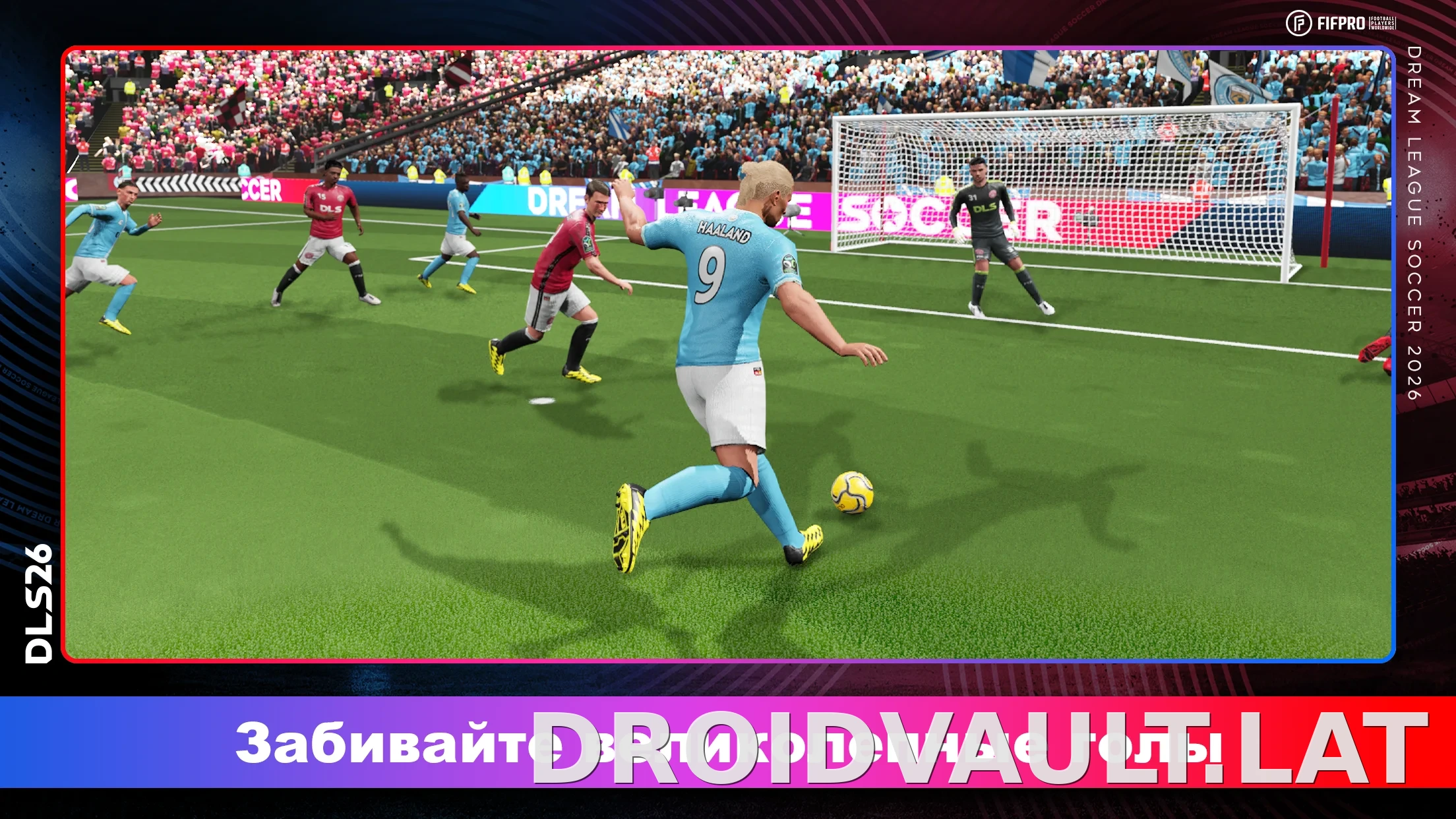 Dream League Soccer 2026 скриншот 2