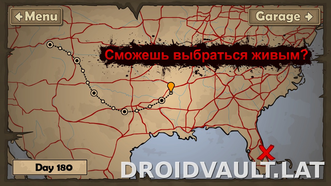 Earn to Die 2 скриншот 5