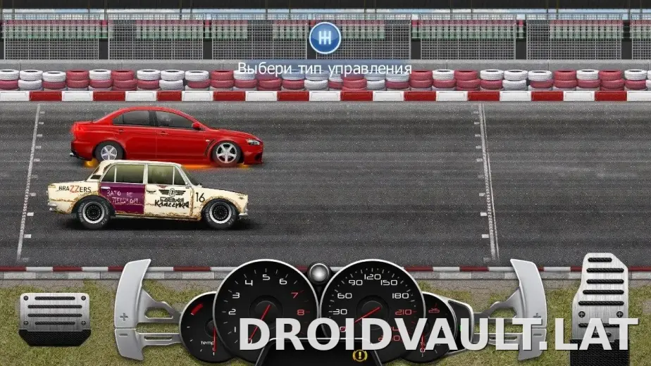 Drag Racing: Уличные гонки скриншот 4