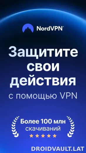 Nord скриншот 1