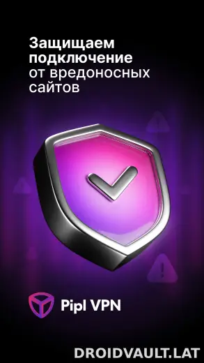 Pipl скриншот 4