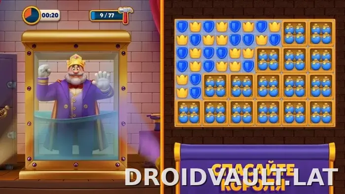 Royal Match скриншот 1